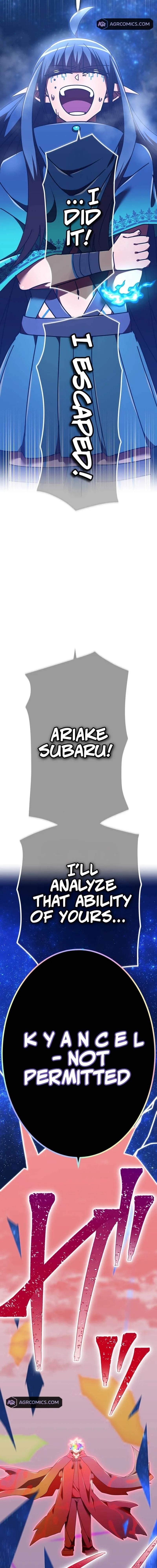 Savior of Divine Blood ~Draw Out 0.00000001% To Become the Strongest~ - Chapter 143 Page 19