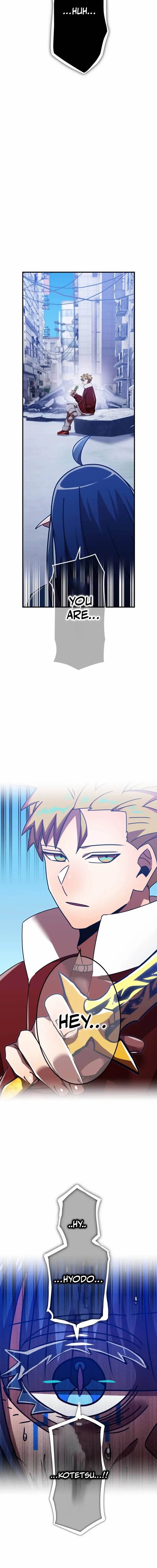 Savior of Divine Blood ~Draw Out 0.00000001% To Become the Strongest~ - Chapter 144 Page 11