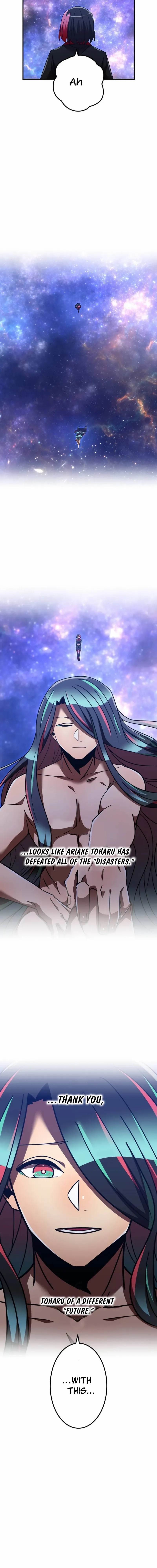 Savior of Divine Blood ~Draw Out 0.00000001% To Become the Strongest~ - Chapter 144 Page 16