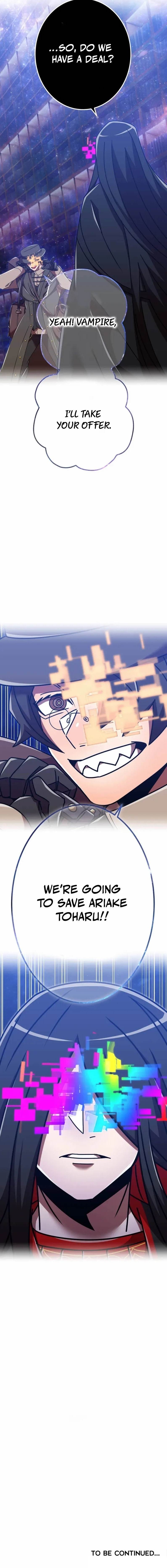 Savior of Divine Blood ~Draw Out 0.00000001% To Become the Strongest~ - Chapter 144 Page 27