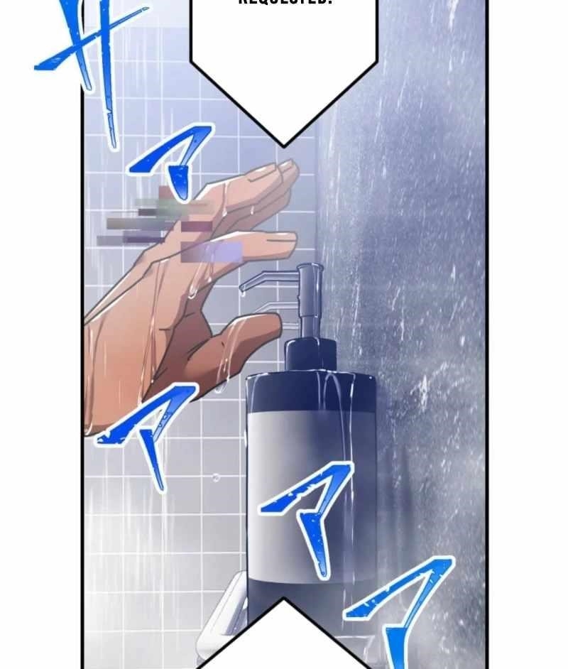 Savior of Divine Blood ~Draw Out 0.00000001% To Become the Strongest~ - Chapter 149 Page 11