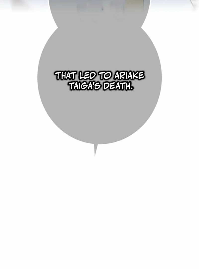 Savior of Divine Blood ~Draw Out 0.00000001% To Become the Strongest~ - Chapter 149 Page 181