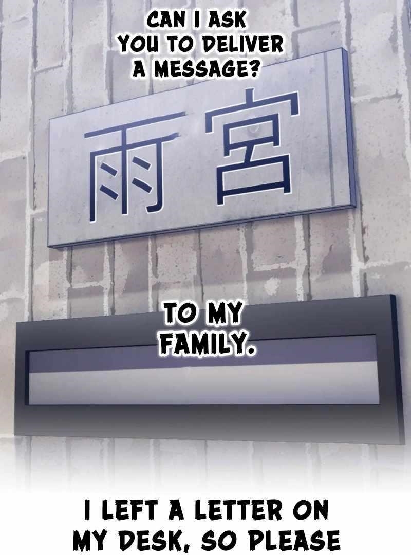 Savior of Divine Blood ~Draw Out 0.00000001% To Become the Strongest~ - Chapter 149 Page 47