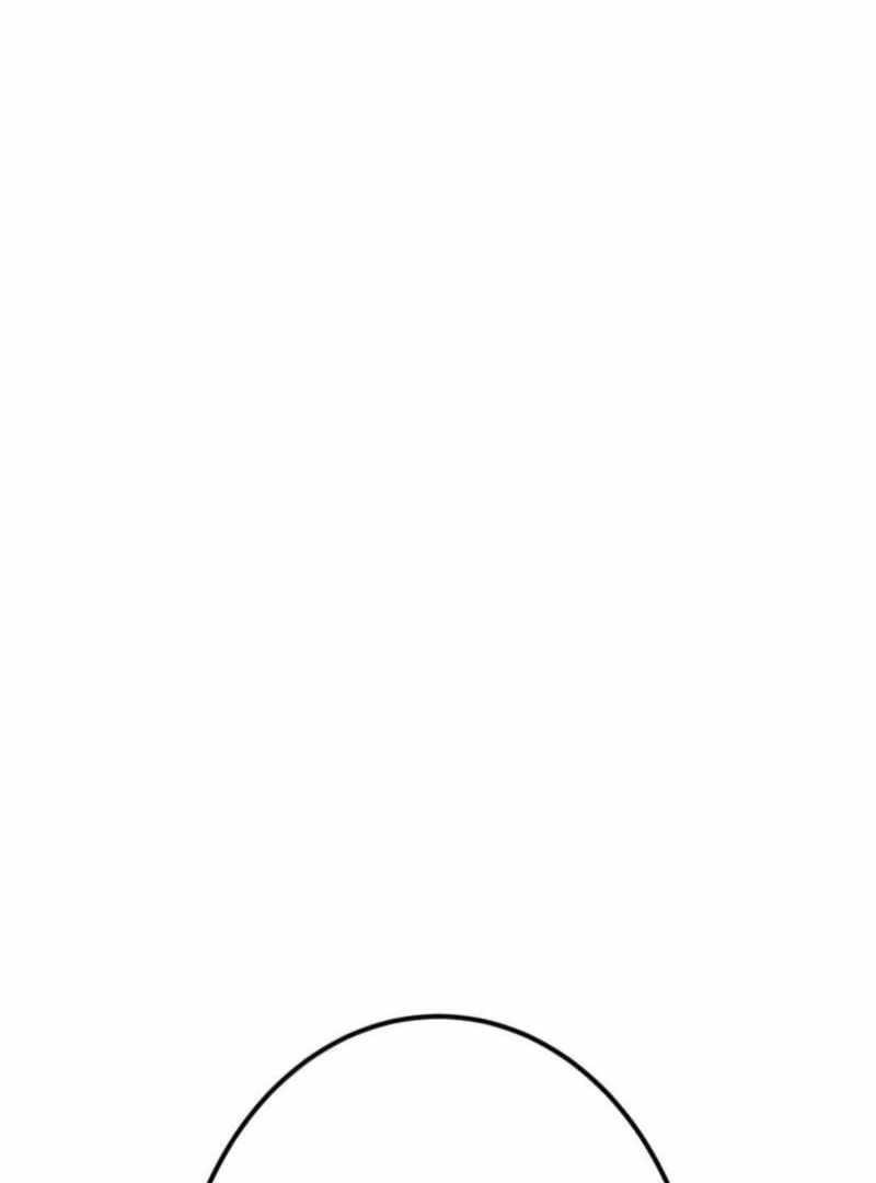 Savior of Divine Blood ~Draw Out 0.00000001% To Become the Strongest~ - Chapter 149 Page 51