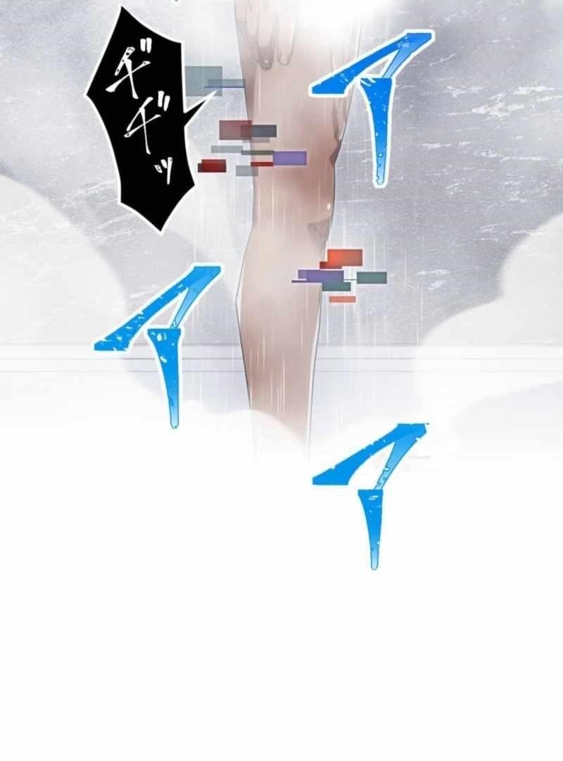 Savior of Divine Blood ~Draw Out 0.00000001% To Become the Strongest~ - Chapter 149 Page 7