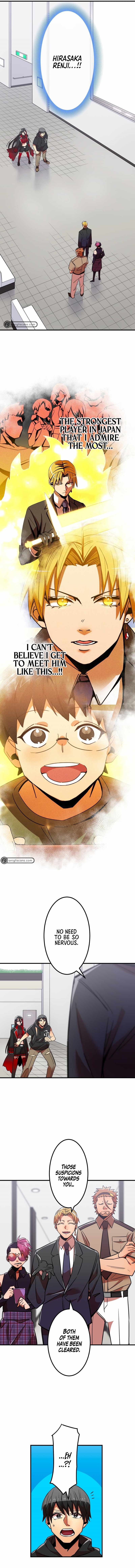 Savior of Divine Blood ~Draw Out 0.00000001% To Become the Strongest~ - Chapter 15 Page 1