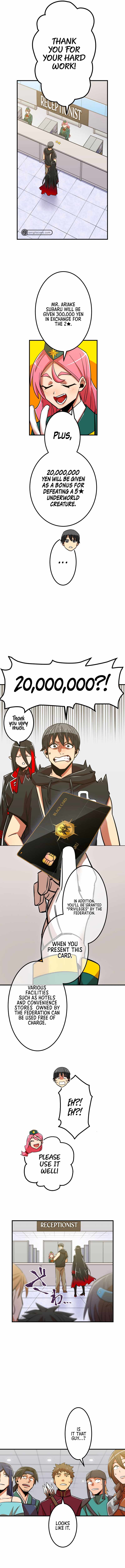 Savior of Divine Blood ~Draw Out 0.00000001% To Become the Strongest~ - Chapter 15 Page 12