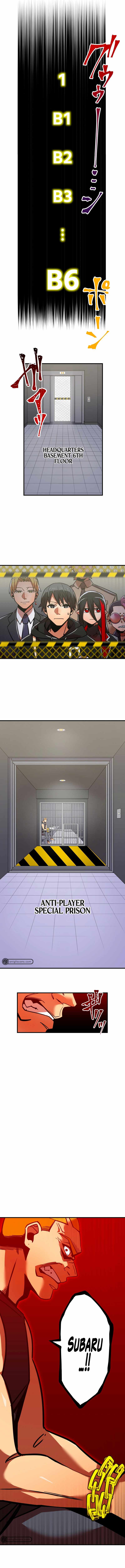 Savior of Divine Blood ~Draw Out 0.00000001% To Become the Strongest~ - Chapter 15 Page 7