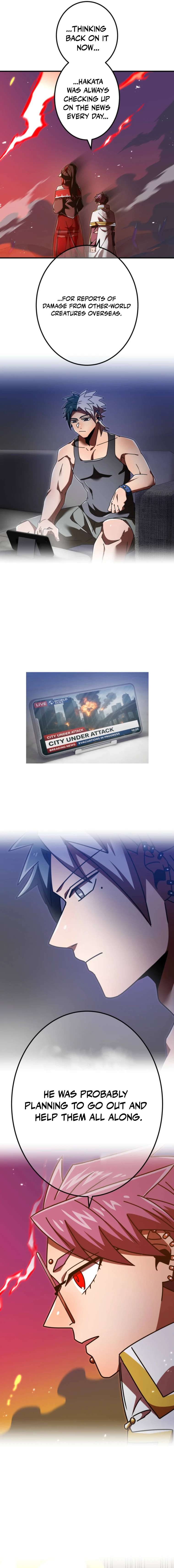 Savior of Divine Blood ~Draw Out 0.00000001% To Become the Strongest~ - Chapter 151 Page 15