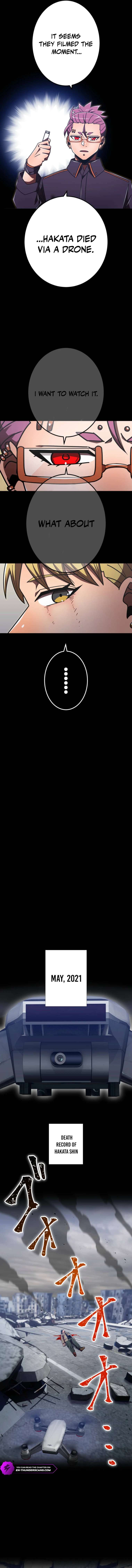 Savior of Divine Blood ~Draw Out 0.00000001% To Become the Strongest~ - Chapter 151 Page 20