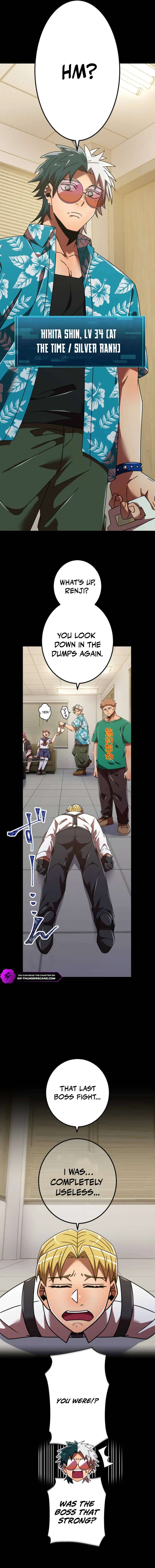 Savior of Divine Blood ~Draw Out 0.00000001% To Become the Strongest~ - Chapter 151 Page 4