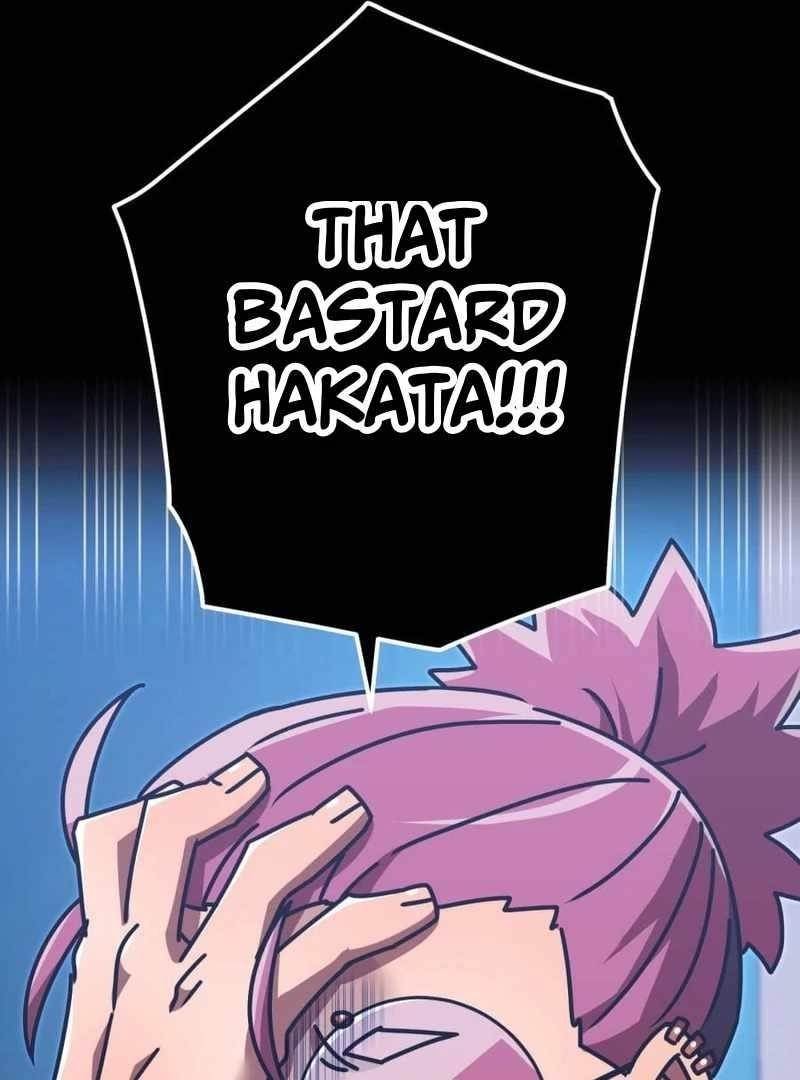 Savior of Divine Blood ~Draw Out 0.00000001% To Become the Strongest~ - Chapter 152 Page 149