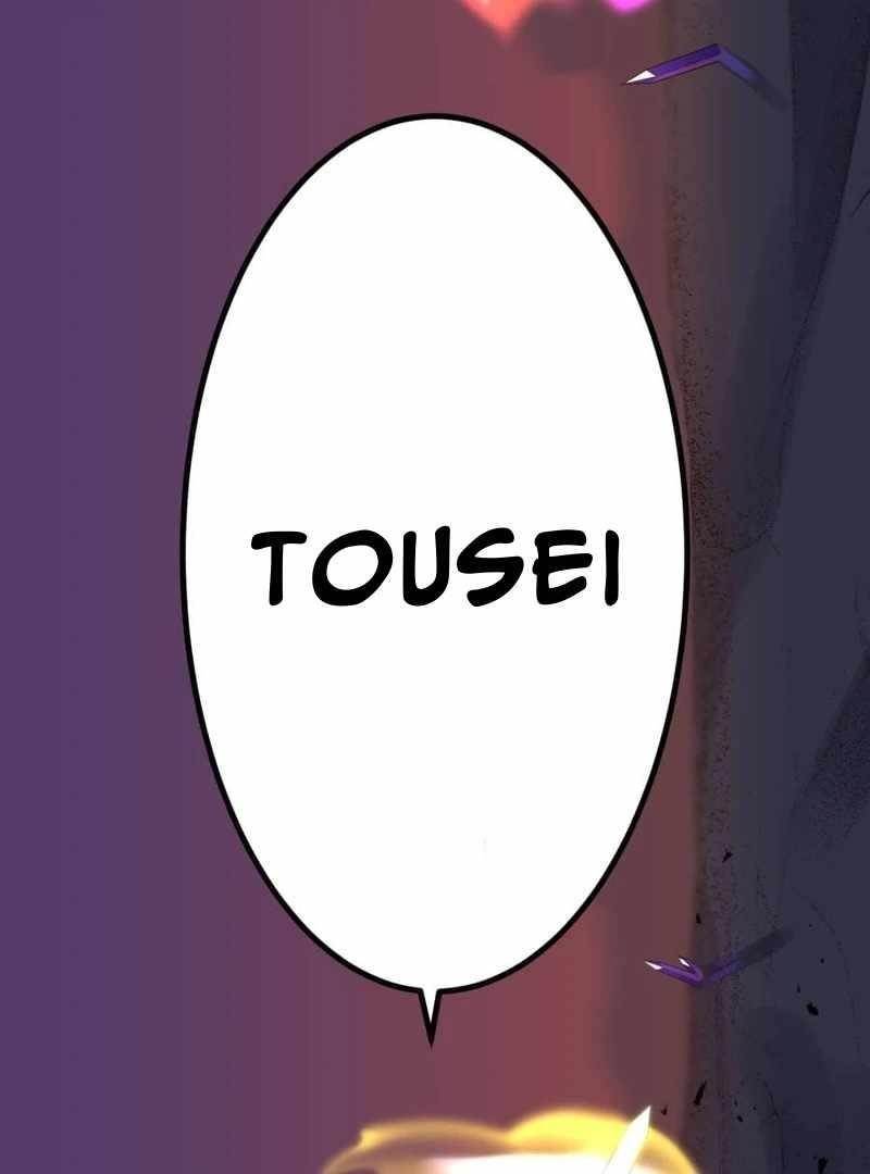 Savior of Divine Blood ~Draw Out 0.00000001% To Become the Strongest~ - Chapter 152 Page 181