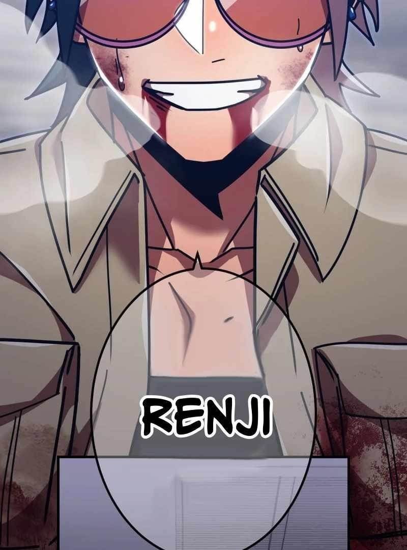 Savior of Divine Blood ~Draw Out 0.00000001% To Become the Strongest~ - Chapter 152 Page 30