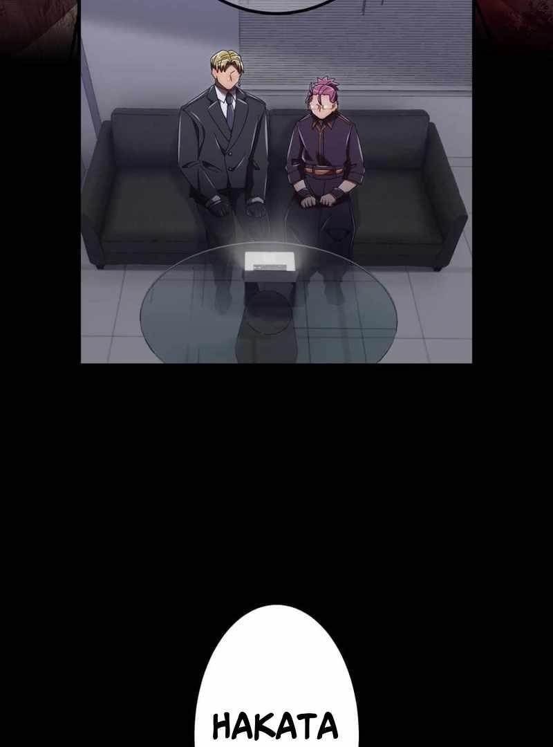 Savior of Divine Blood ~Draw Out 0.00000001% To Become the Strongest~ - Chapter 152 Page 31