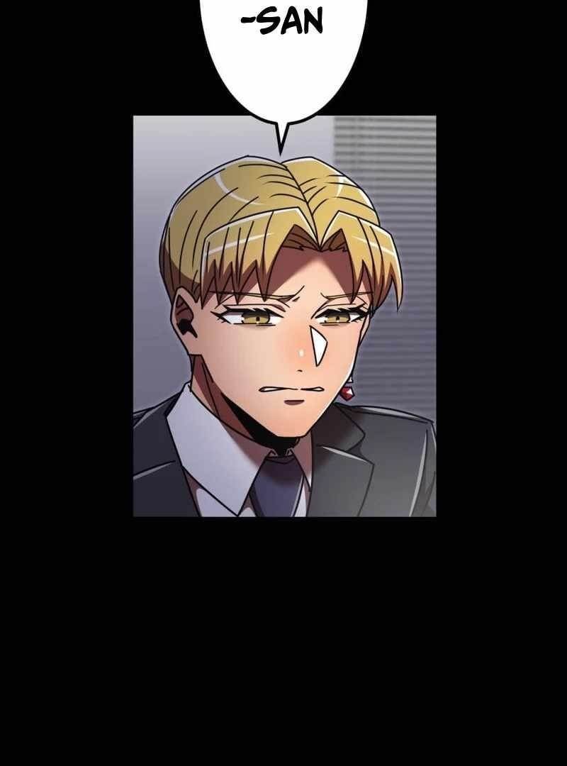 Savior of Divine Blood ~Draw Out 0.00000001% To Become the Strongest~ - Chapter 152 Page 32