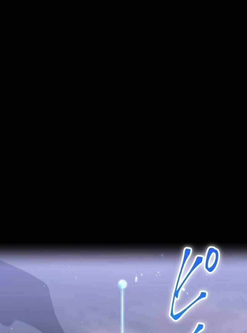 Savior of Divine Blood ~Draw Out 0.00000001% To Become the Strongest~ - Chapter 152 Page 36