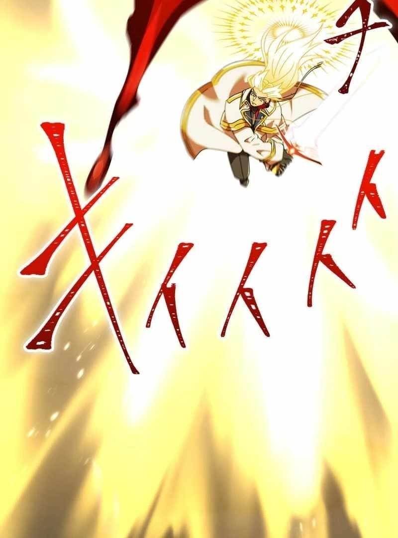 Savior of Divine Blood ~Draw Out 0.00000001% To Become the Strongest~ - Chapter 152 Page 79