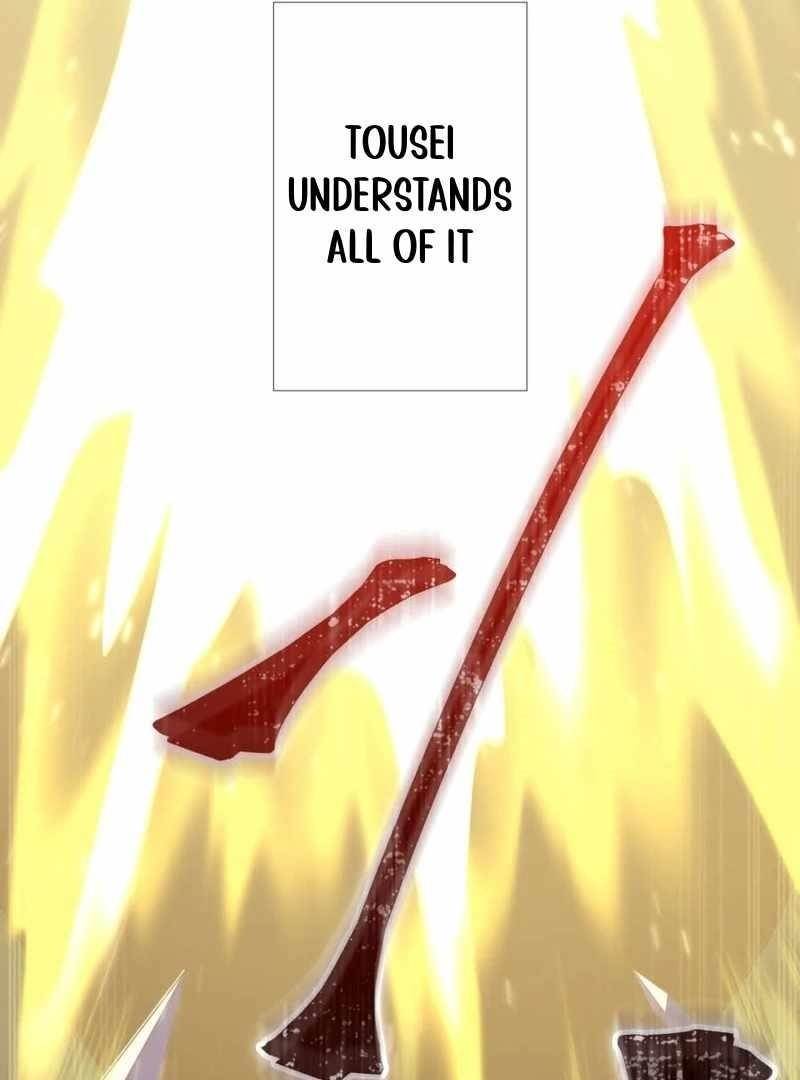 Savior of Divine Blood ~Draw Out 0.00000001% To Become the Strongest~ - Chapter 152 Page 83