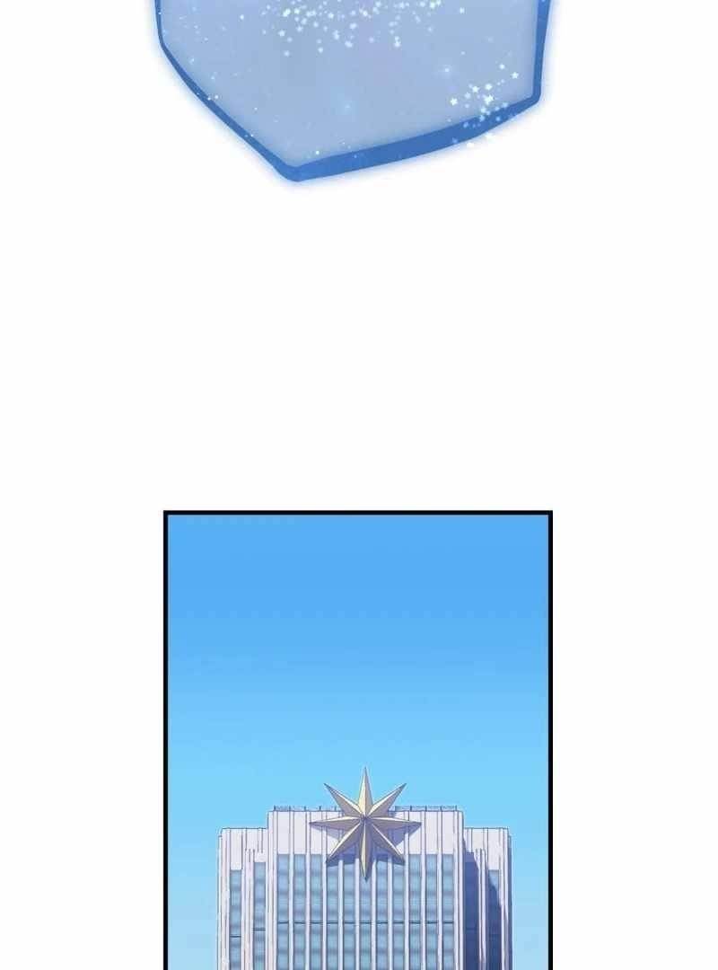 Savior of Divine Blood ~Draw Out 0.00000001% To Become the Strongest~ - Chapter 153 Page 173