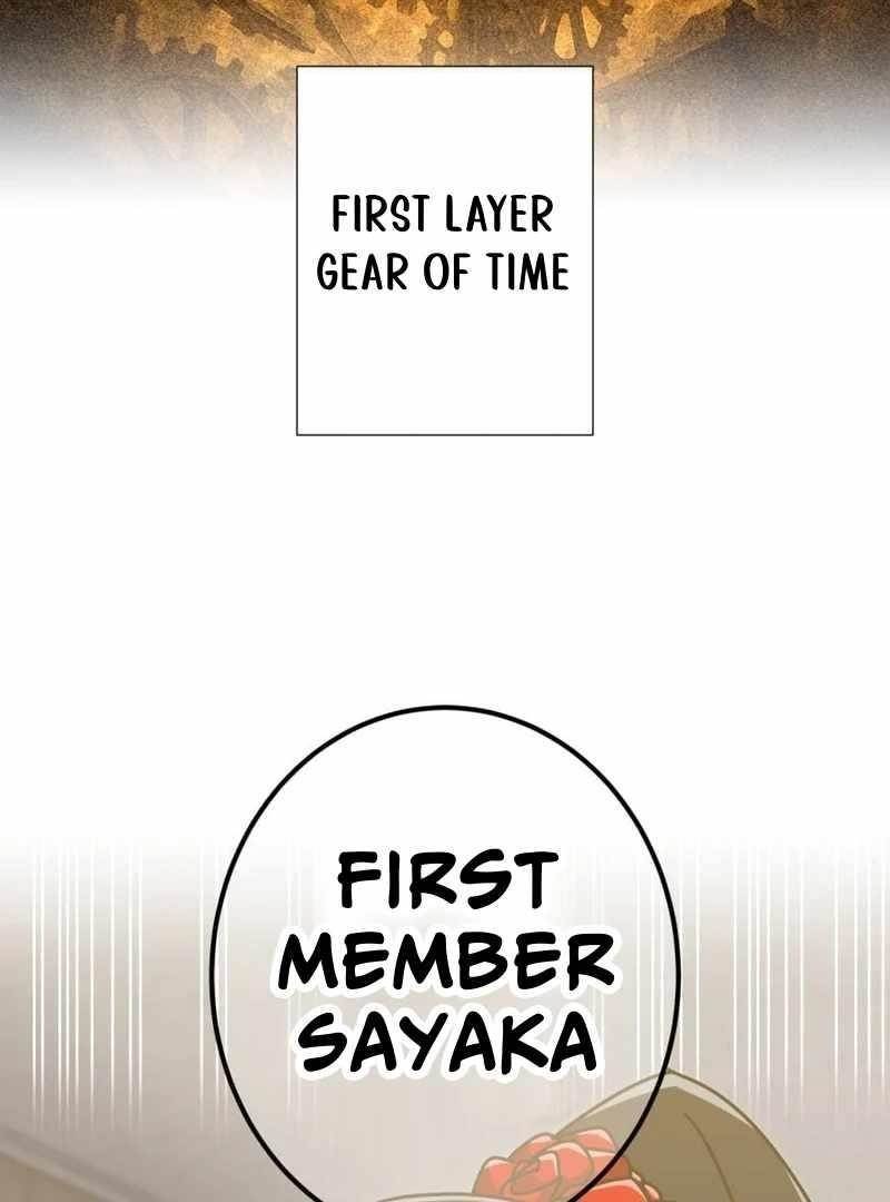 Savior of Divine Blood ~Draw Out 0.00000001% To Become the Strongest~ - Chapter 153 Page 181