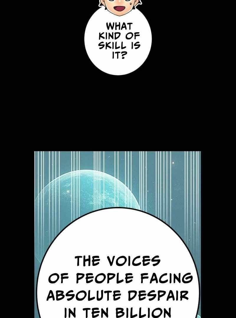 Savior of Divine Blood ~Draw Out 0.00000001% To Become the Strongest~ - Chapter 153 Page 21