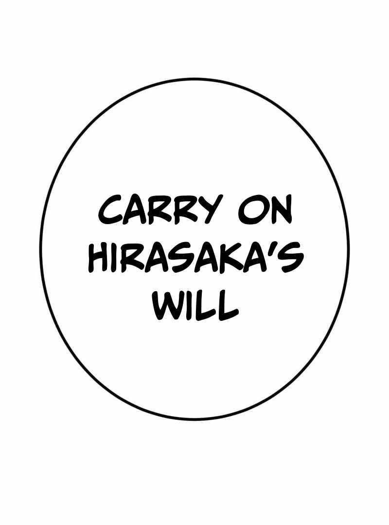 Savior of Divine Blood ~Draw Out 0.00000001% To Become the Strongest~ - Chapter 153 Page 53