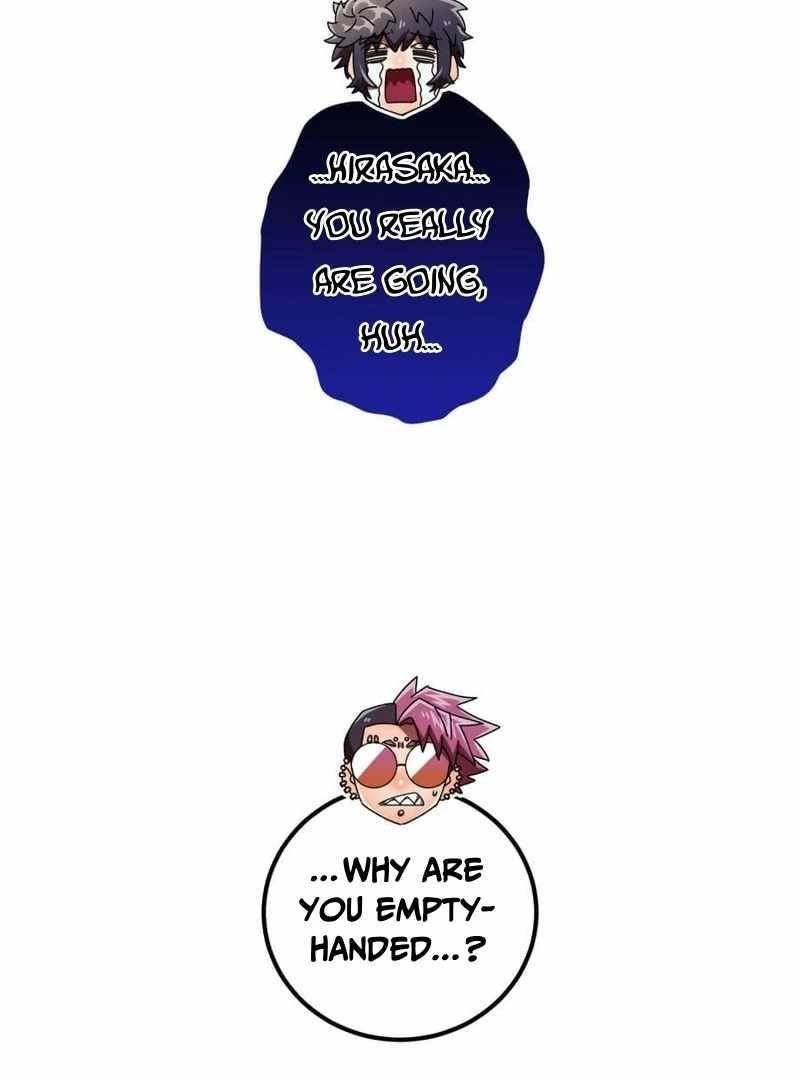 Savior of Divine Blood ~Draw Out 0.00000001% To Become the Strongest~ - Chapter 153 Page 62