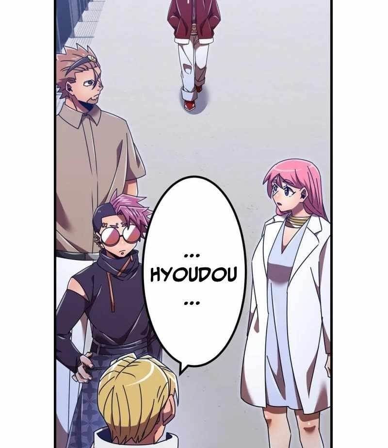 Savior of Divine Blood ~Draw Out 0.00000001% To Become the Strongest~ - Chapter 153 Page 67