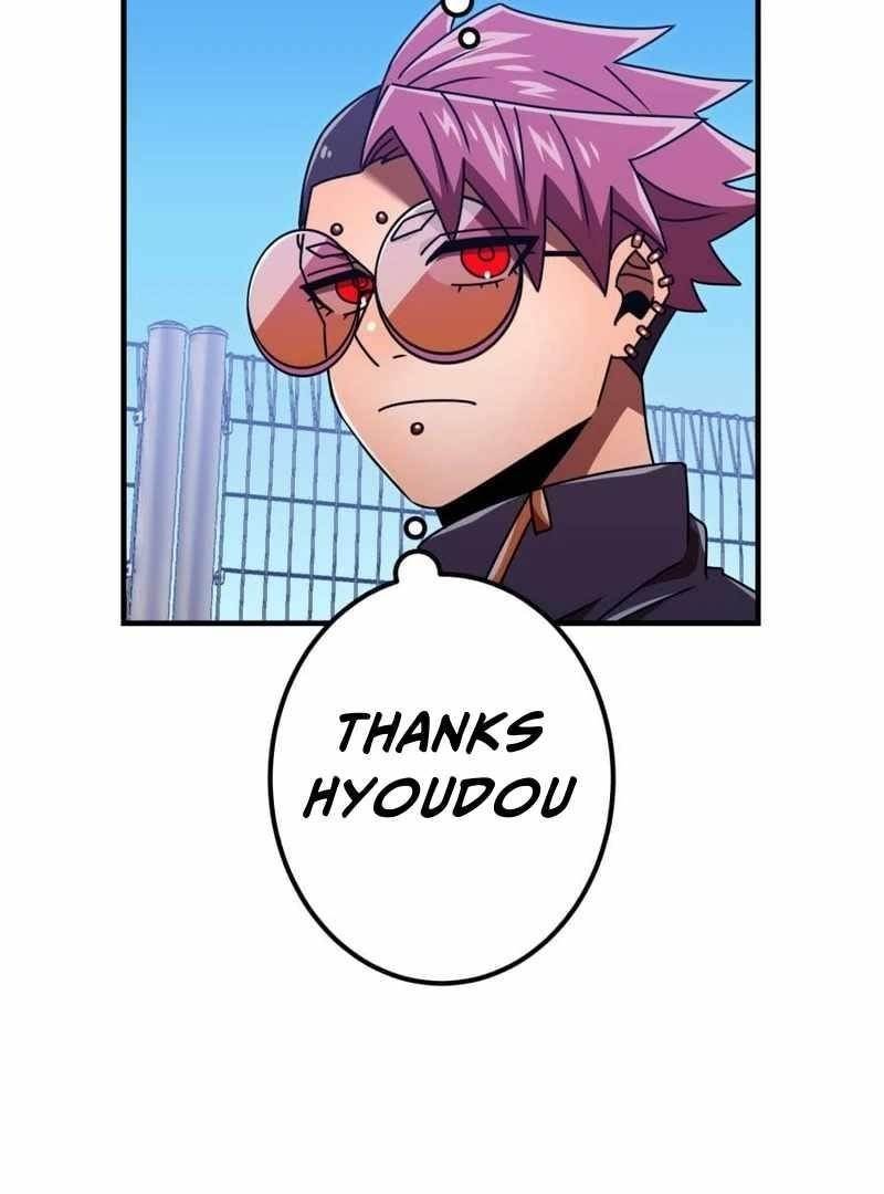 Savior of Divine Blood ~Draw Out 0.00000001% To Become the Strongest~ - Chapter 153 Page 92