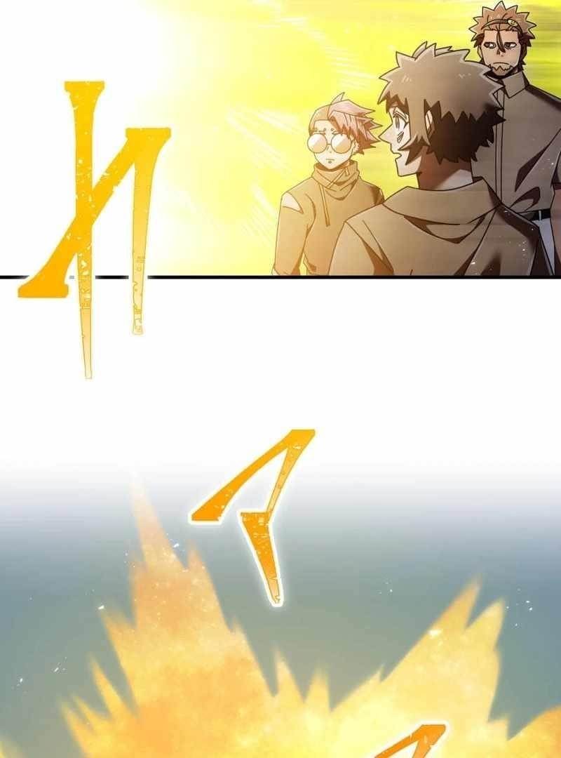 Savior of Divine Blood ~Draw Out 0.00000001% To Become the Strongest~ - Chapter 153 Page 94