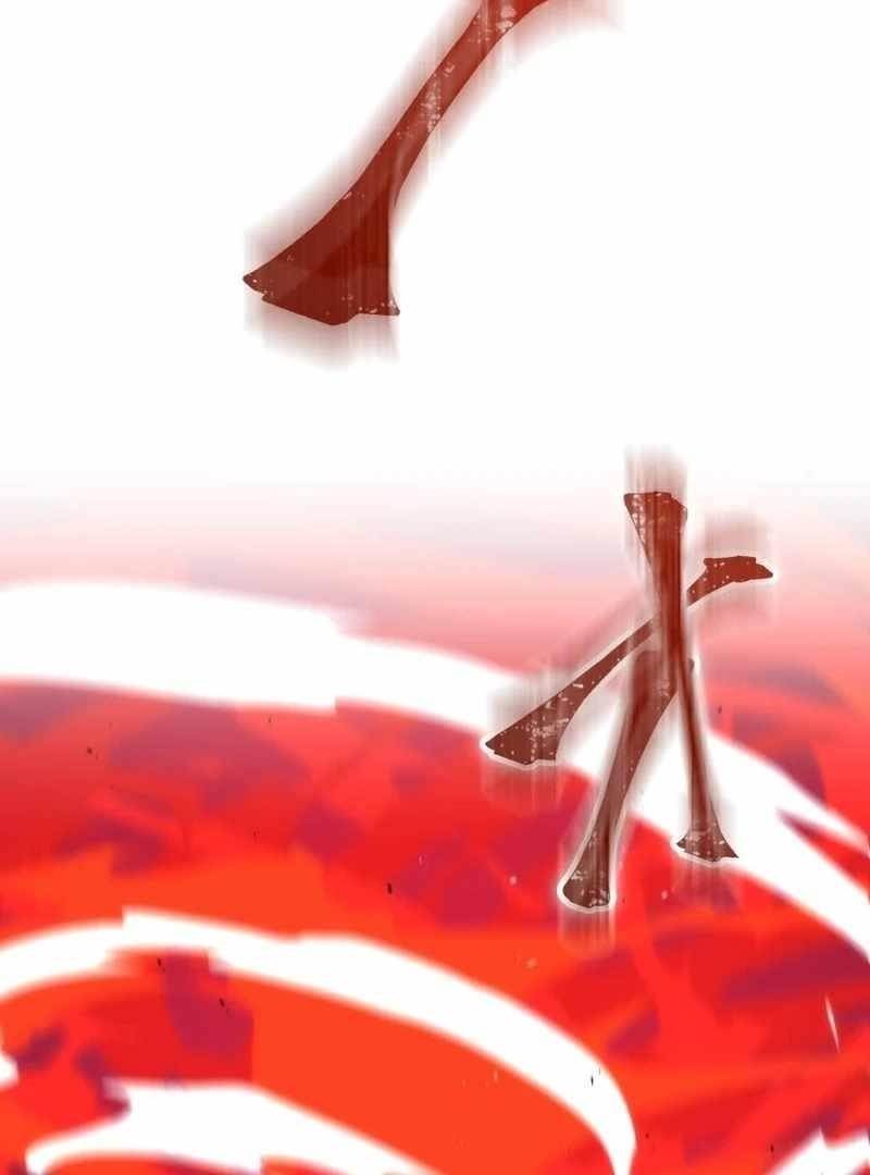 Savior of Divine Blood ~Draw Out 0.00000001% To Become the Strongest~ - Chapter 155 Page 120