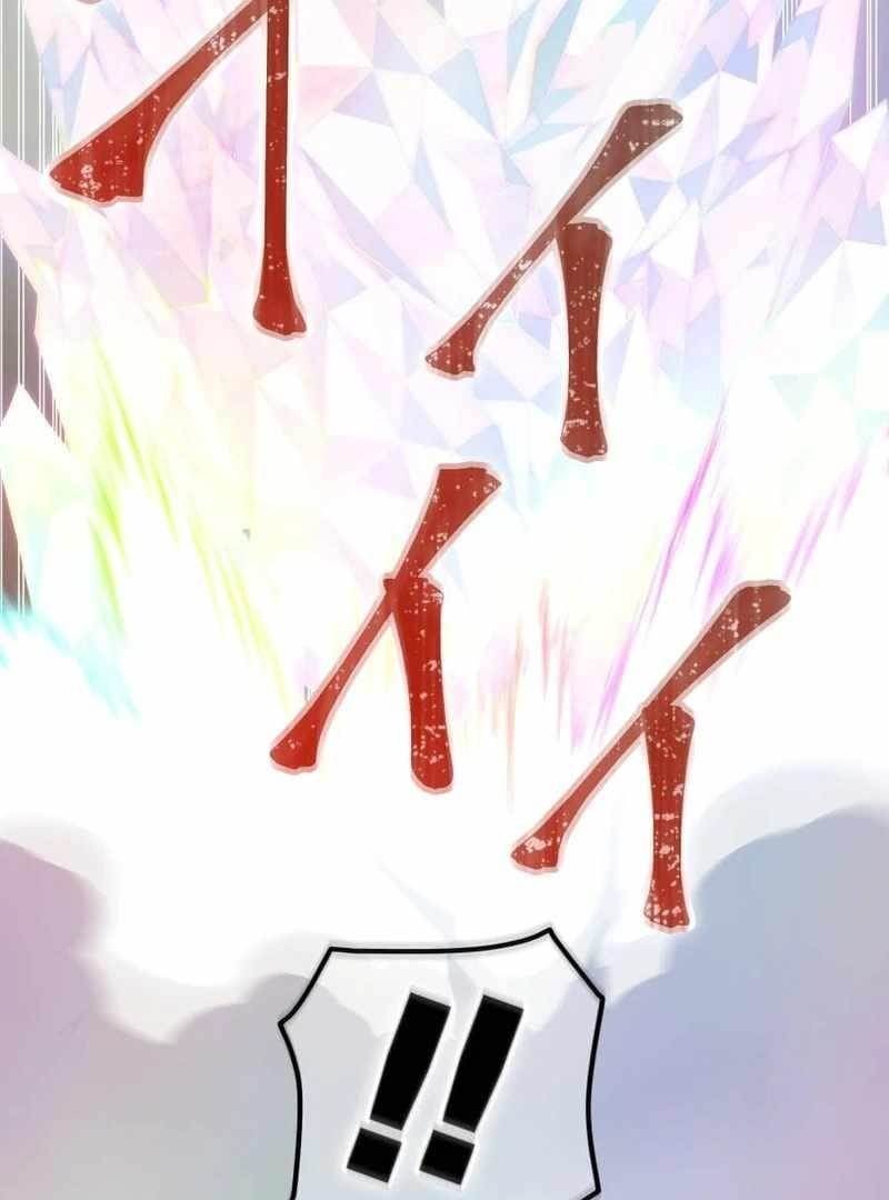 Savior of Divine Blood ~Draw Out 0.00000001% To Become the Strongest~ - Chapter 155 Page 164