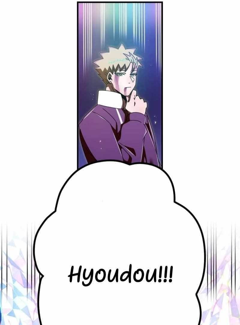 Savior of Divine Blood ~Draw Out 0.00000001% To Become the Strongest~ - Chapter 155 Page 167