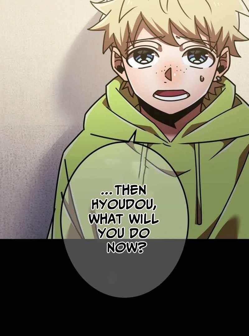 Savior of Divine Blood ~Draw Out 0.00000001% To Become the Strongest~ - Chapter 155 Page 21