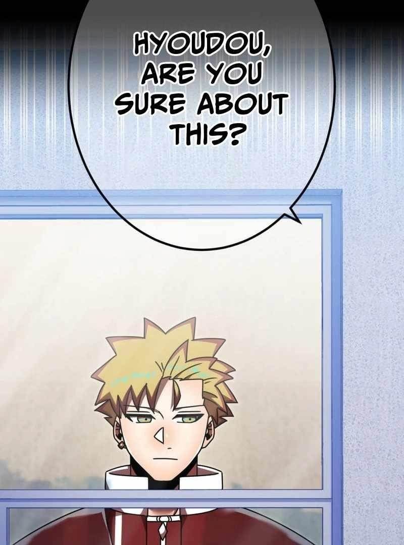 Savior of Divine Blood ~Draw Out 0.00000001% To Become the Strongest~ - Chapter 155 Page 3