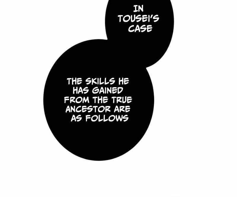 Savior of Divine Blood ~Draw Out 0.00000001% To Become the Strongest~ - Chapter 155 Page 54