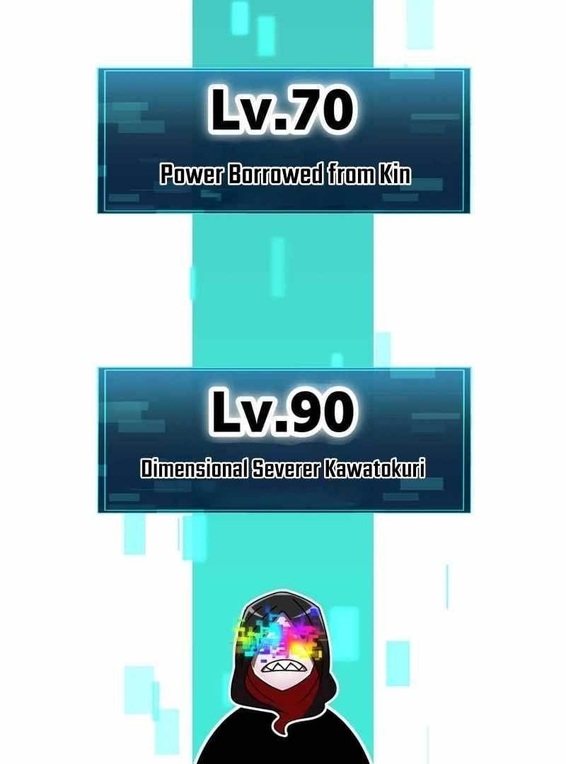 Savior of Divine Blood ~Draw Out 0.00000001% To Become the Strongest~ - Chapter 155 Page 57