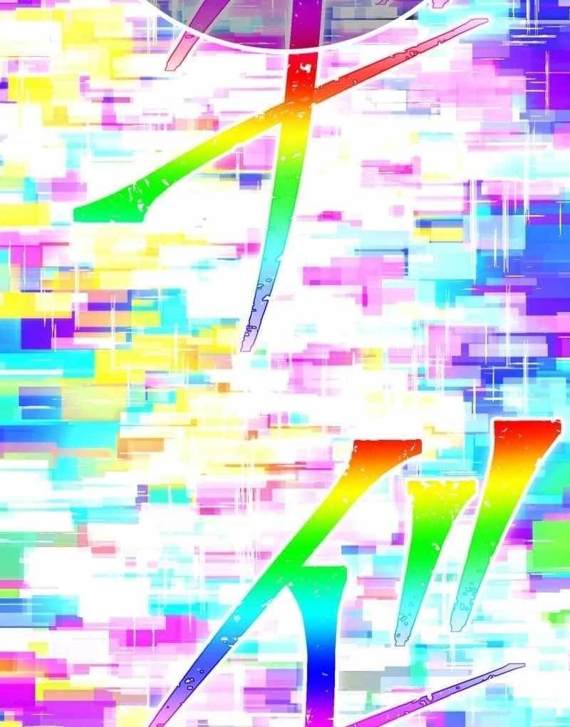 Savior of Divine Blood ~Draw Out 0.00000001% To Become the Strongest~ - Chapter 155 Page 67