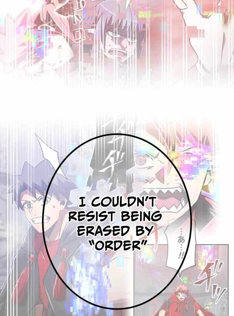 Savior of Divine Blood ~Draw Out 0.00000001% To Become the Strongest~ - Chapter 155 Page 73