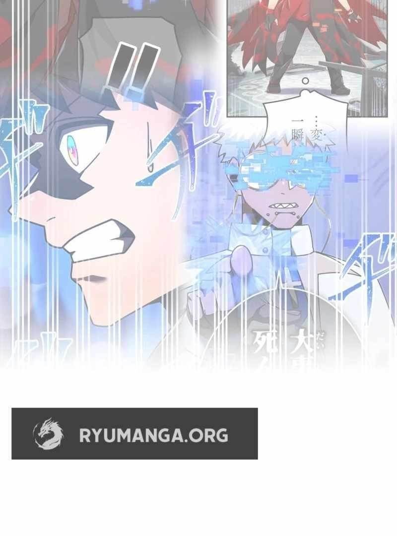 Savior of Divine Blood ~Draw Out 0.00000001% To Become the Strongest~ - Chapter 155 Page 74