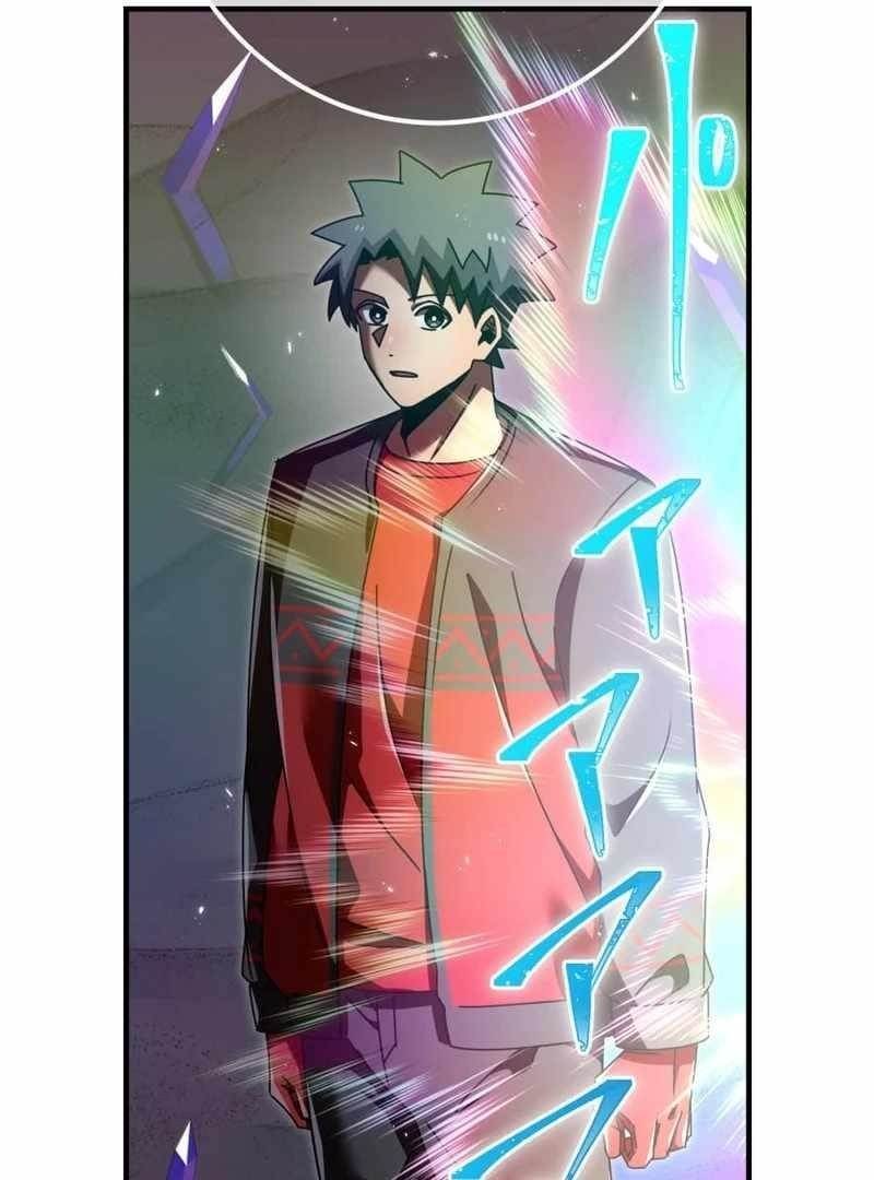 Savior of Divine Blood ~Draw Out 0.00000001% To Become the Strongest~ - Chapter 155 Page 83