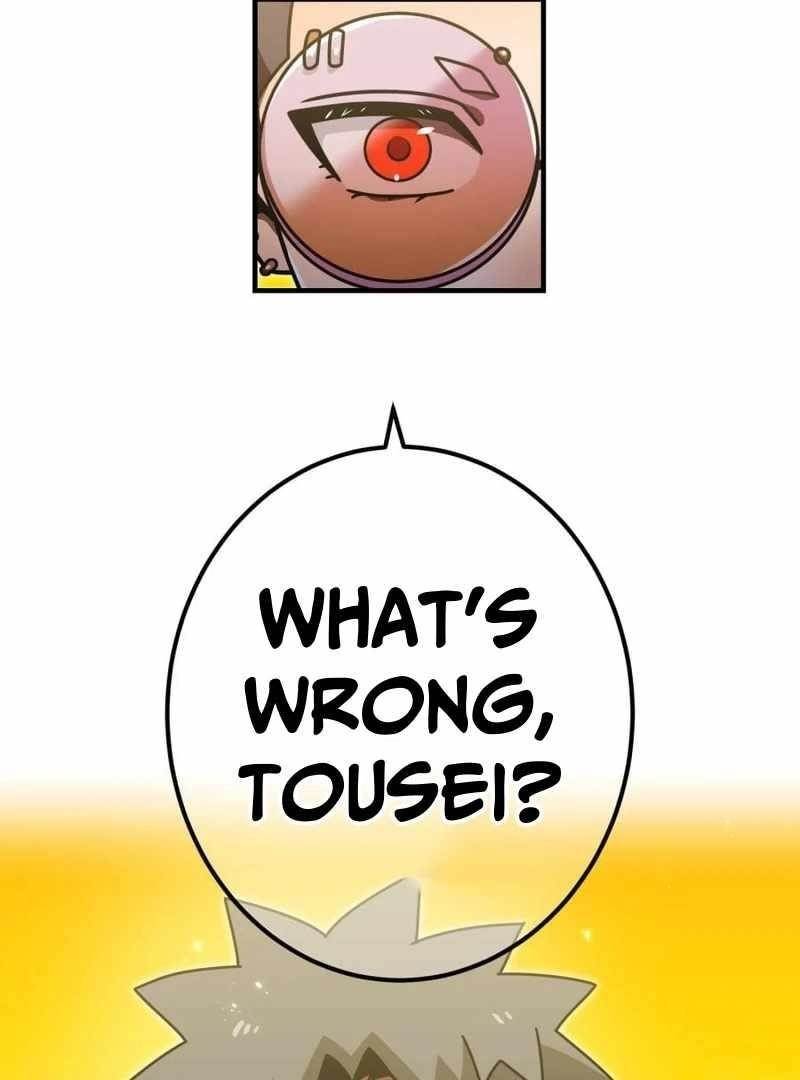 Savior of Divine Blood ~Draw Out 0.00000001% To Become the Strongest~ - Chapter 156 Page 118