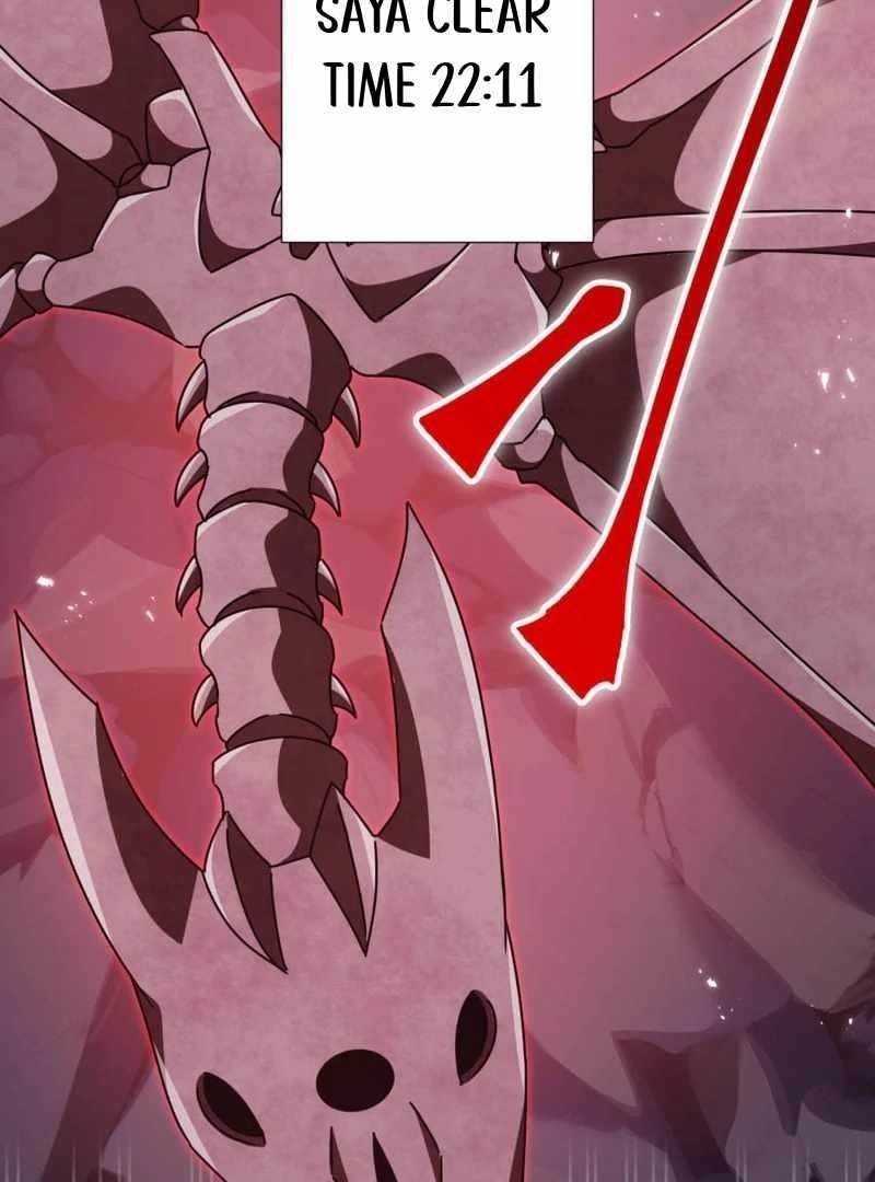 Savior of Divine Blood ~Draw Out 0.00000001% To Become the Strongest~ - Chapter 156 Page 138