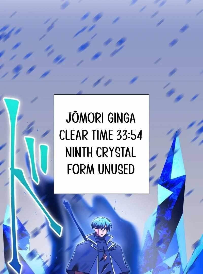 Savior of Divine Blood ~Draw Out 0.00000001% To Become the Strongest~ - Chapter 156 Page 140