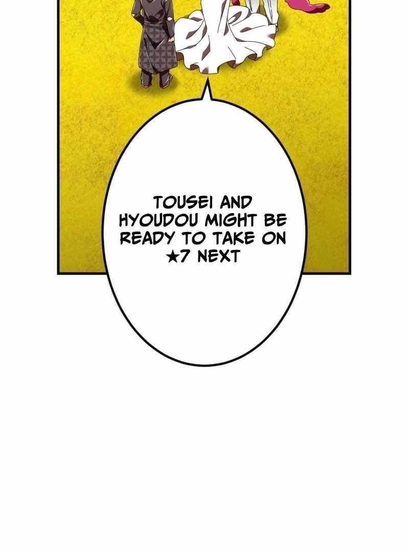 Savior of Divine Blood ~Draw Out 0.00000001% To Become the Strongest~ - Chapter 156 Page 149