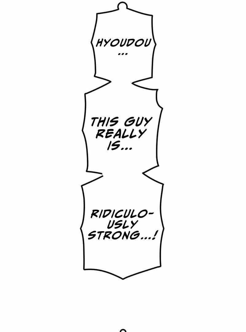 Savior of Divine Blood ~Draw Out 0.00000001% To Become the Strongest~ - Chapter 156 Page 15