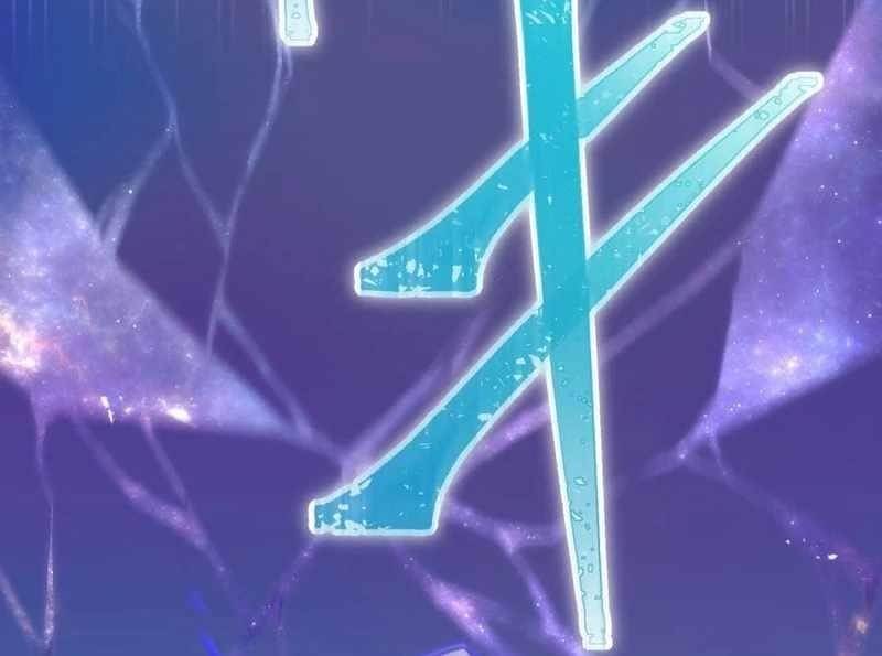 Savior of Divine Blood ~Draw Out 0.00000001% To Become the Strongest~ - Chapter 156 Page 159