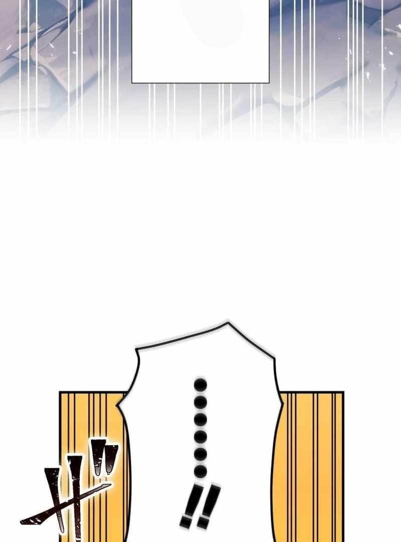 Savior of Divine Blood ~Draw Out 0.00000001% To Become the Strongest~ - Chapter 156 Page 165