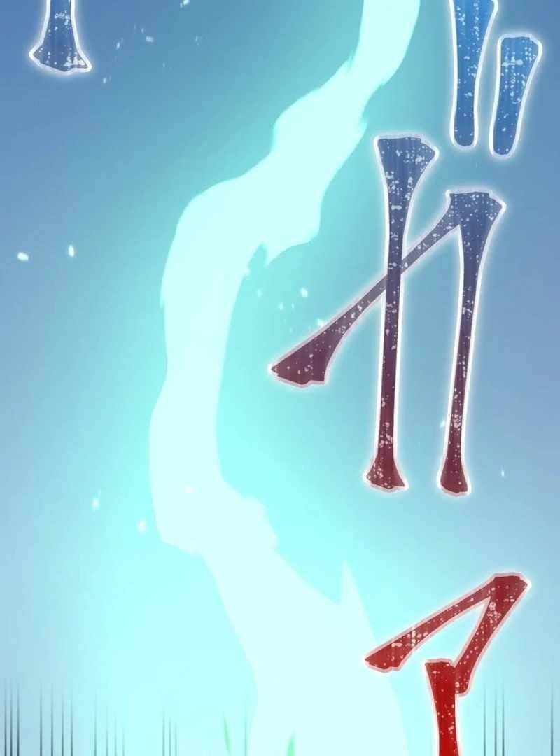 Savior of Divine Blood ~Draw Out 0.00000001% To Become the Strongest~ - Chapter 156 Page 175